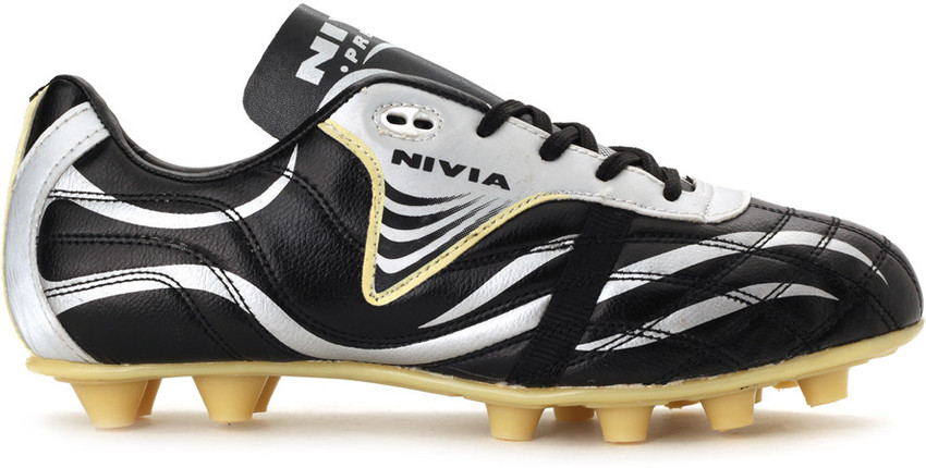 Most expensive store football boots
