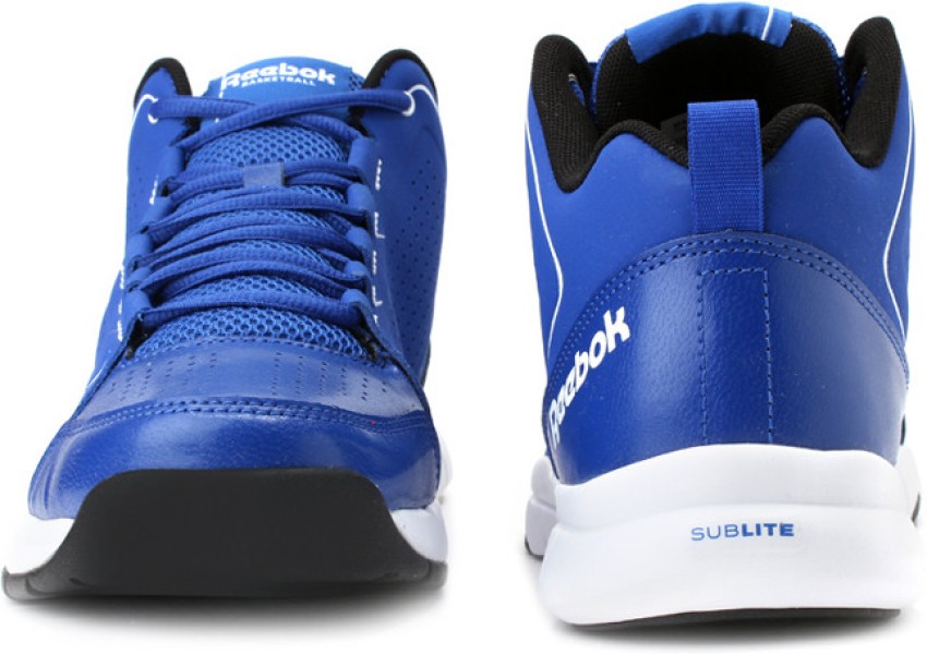 Reebok sublite store basketball review