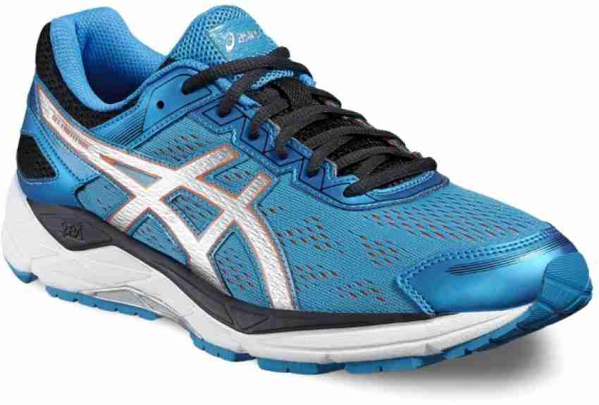Asics Gel Fortitude 7 Running Shoes