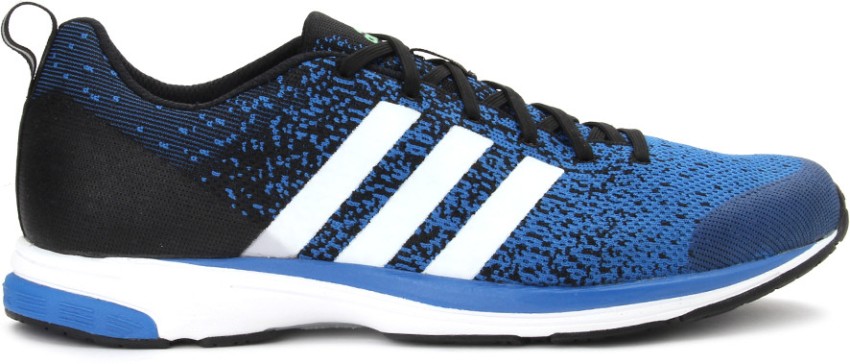 Adidas adizero knit 2025 2.0 price in india