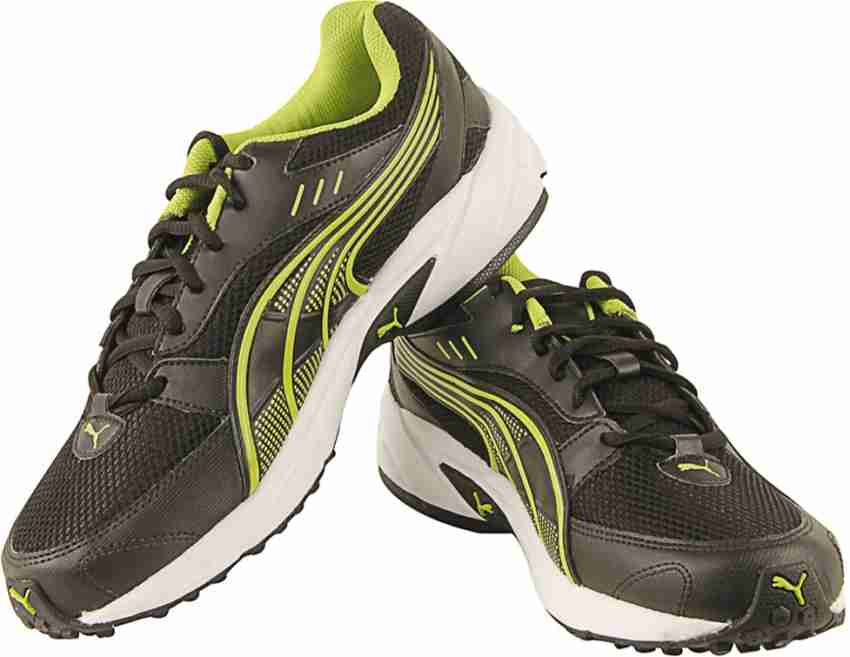 Puma men's atom hot sale dp running shoes