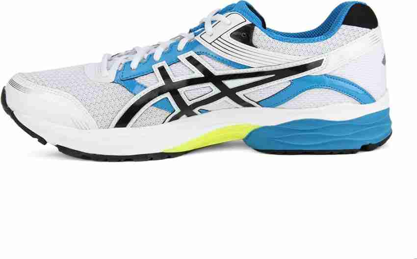 Asics gel pulse clearance 7 gris