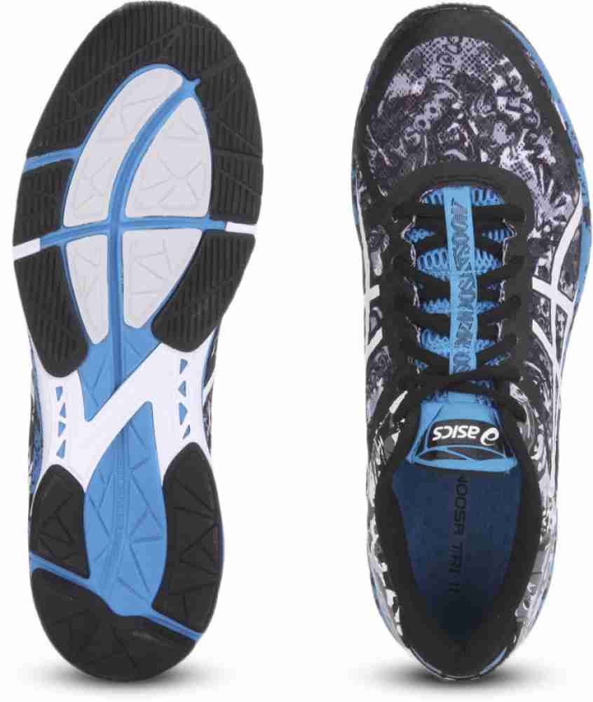 Asics gel noosa tri 11 homme shop blanche