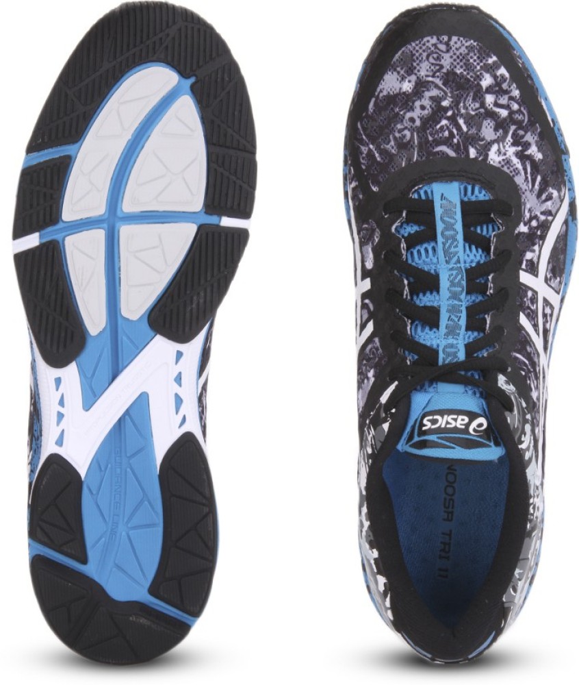 Asics gel noosa hot sale tri 11 gris