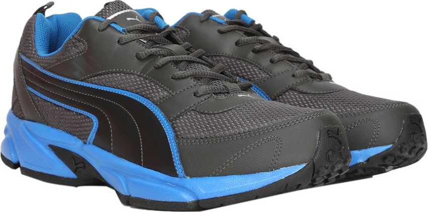 Puma atom cheap