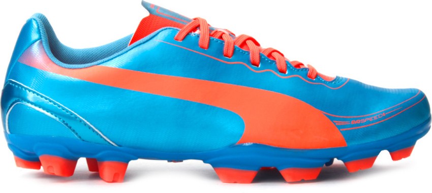 Puma hotsell evospeed 5.2