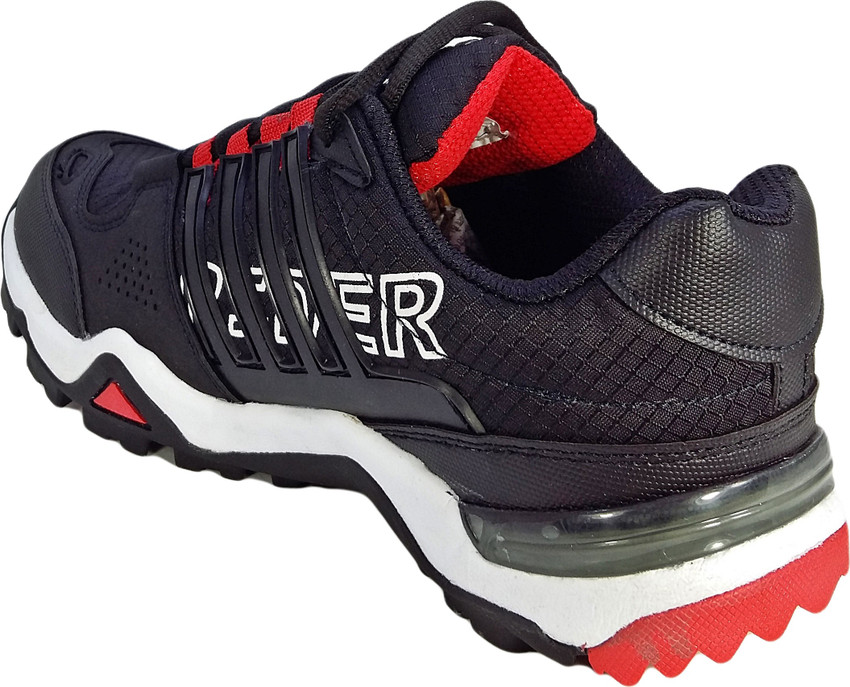 Rbs sale shoes rate