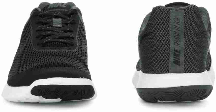 Nike flex experience rn 5 price in india online