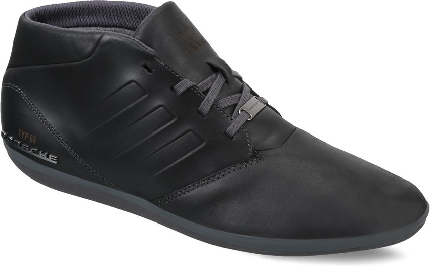 adidas trimm star new release 2018