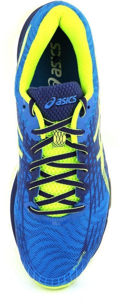 Asics gel nimbus shop 5 homme jaune