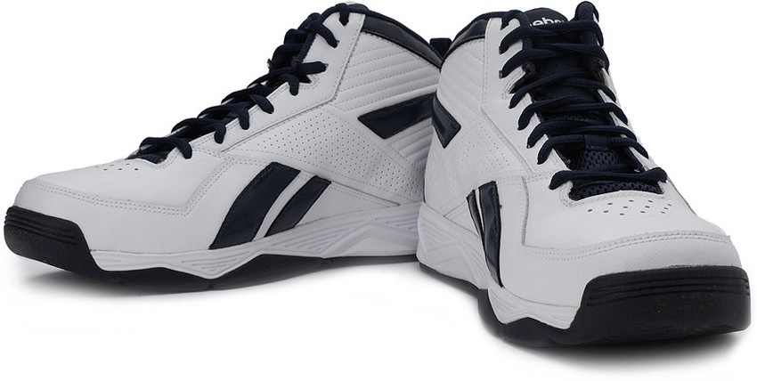 Reebok dmx ride basketball shoes top