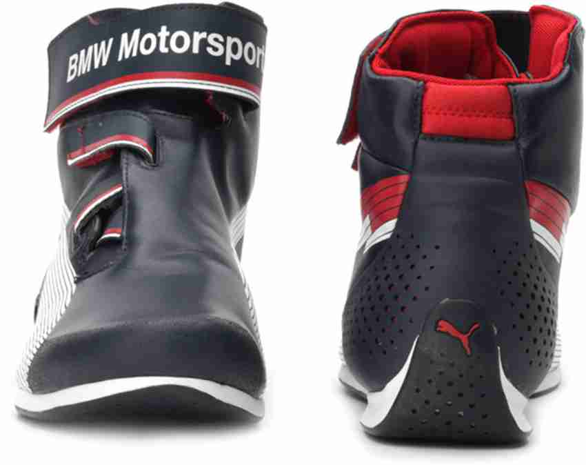 Bmw shoes online high ankle