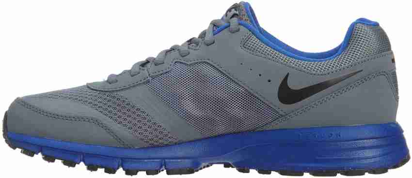 Nike air relentless 4 msl outlet