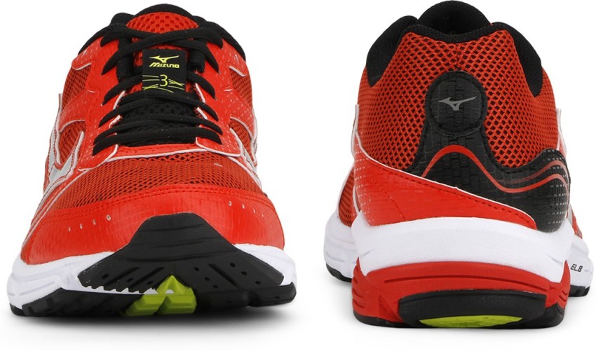 Mizuno wave store impetus red