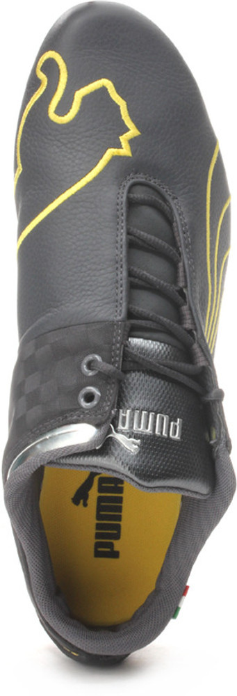Puma future cat m1 amarillo store