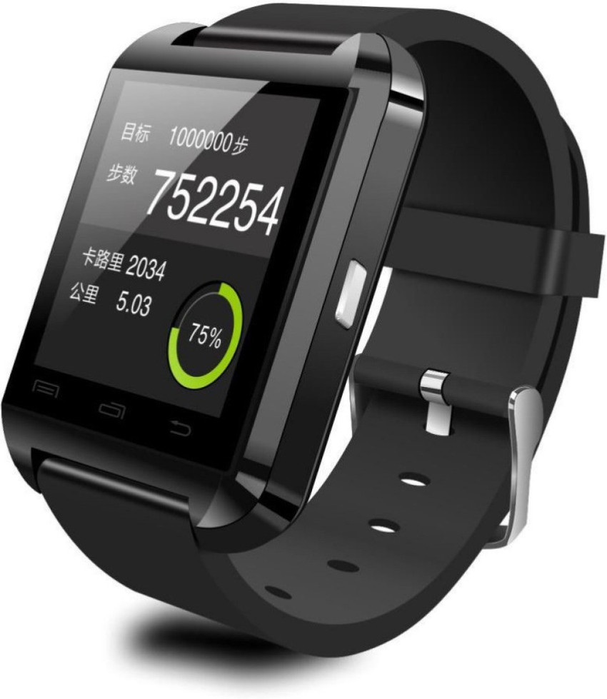 Smartwatch deals u8 manual