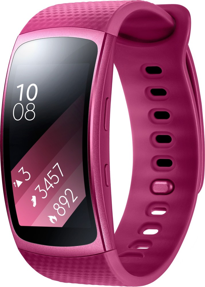 Gear fit best sale 2 pro cijena