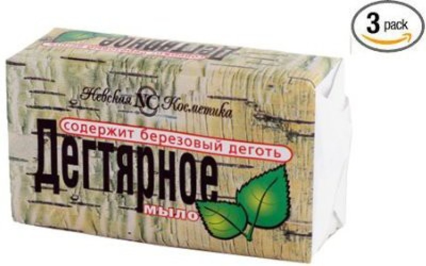 Birch Tar Soap