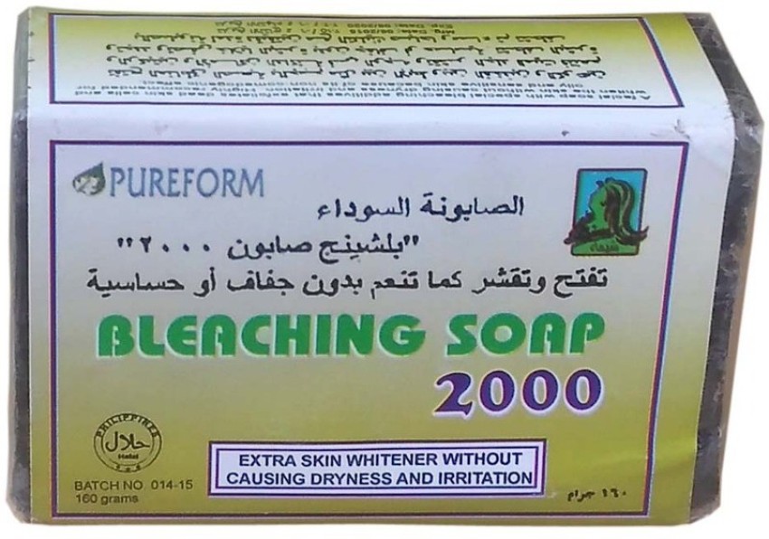 Pureform Bleaching Soap with Extra Skin Whitener AMZ0044 3Pc