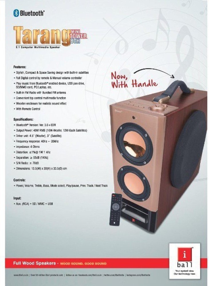 Iball tarang 2.1 full wood hot sale multimedia speaker