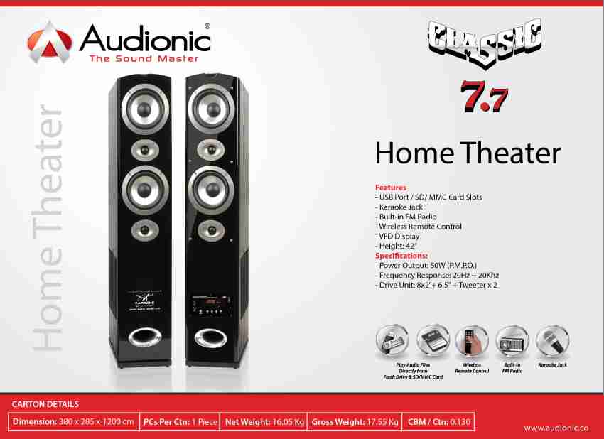 Audionic Classic Sound Ch Multimedia Tower Speaker ????? , 44% OFF
