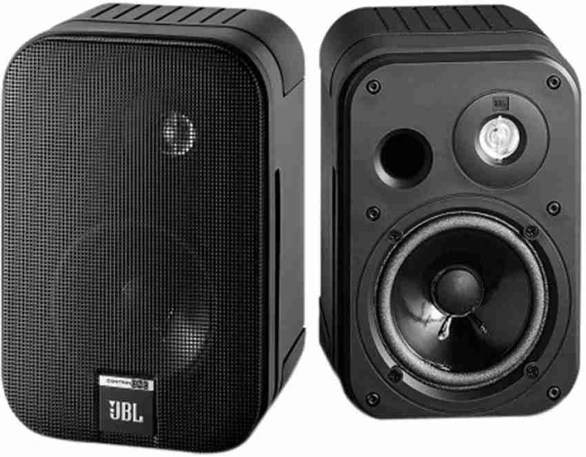 Jbl wired hot sale speakers