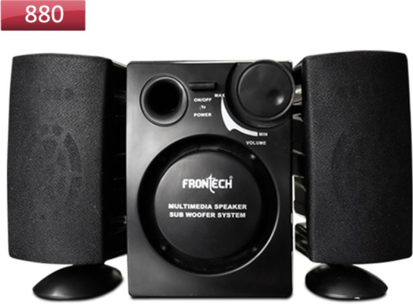 Frontech woofer speaker 2025