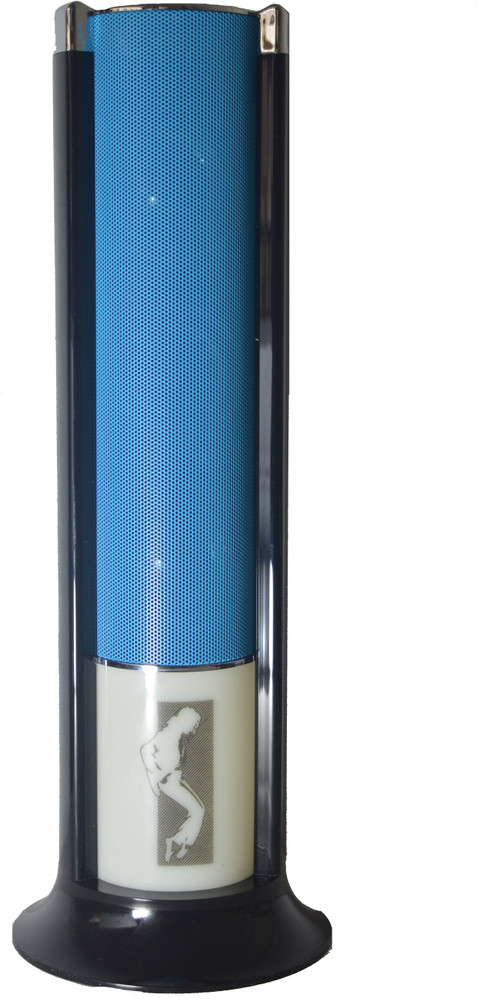 Ihip mini bar speaker sale