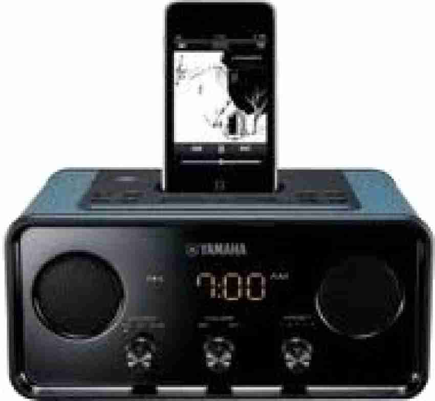 Buy YAMAHA TSX 70 Portable Laptop/Desktop Speaker Online from