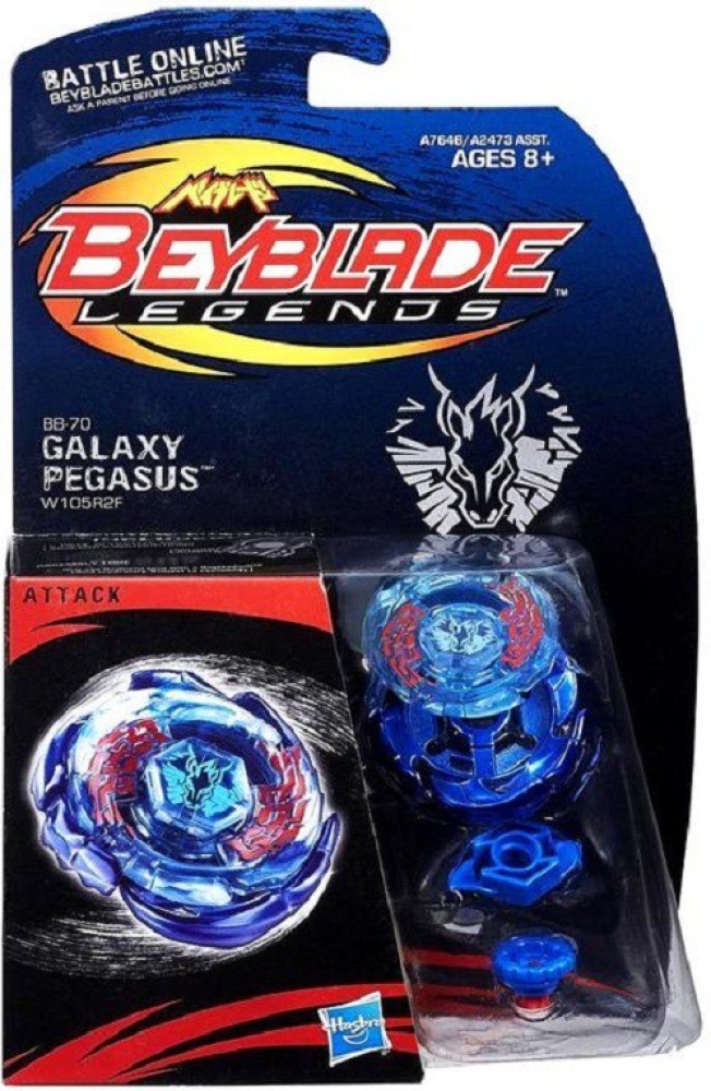 FUNSKOOL Beyblade Galaxy Pegasus Beyblade Galaxy Pegasus . Buy