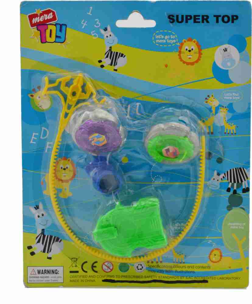 Mera toy best sale shop