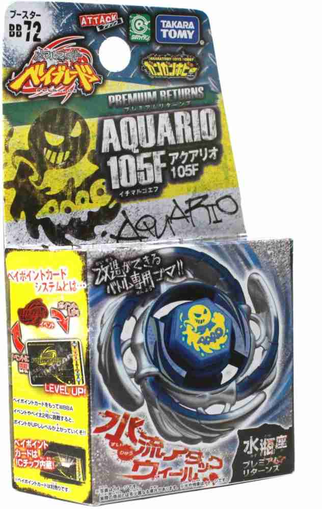 TAKARA TOMY Beyblades BB72 Japanese Metal Fusion 105F Premium 