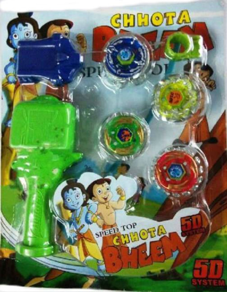 Shop Shoppee 5d System Chota Bheem Beyblade 5d System Chota