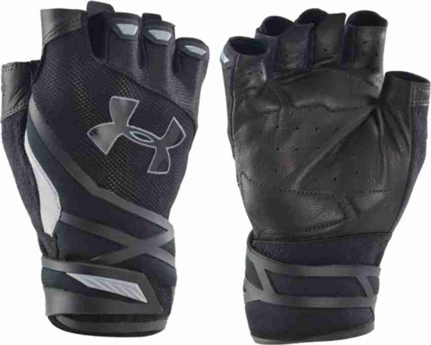 Under armour gym gloves deals