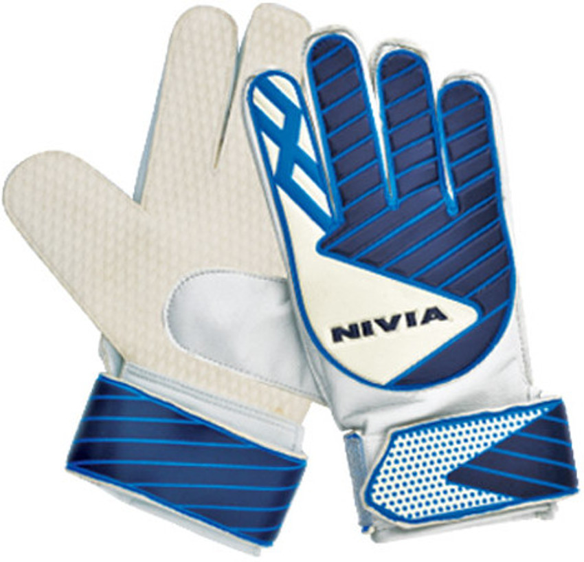 Nivia ultra armour goalkeeper gloves top