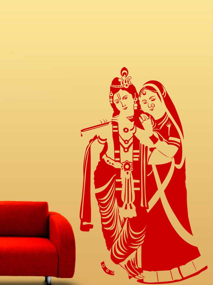 god & god's 48 cm Hare Hare Krishna Wall Sticker Self Adhesive Sticker  Price in India - Buy god & god's 48 cm Hare Hare Krishna Wall Sticker Self  Adhesive Sticker online