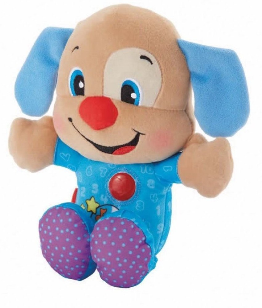 Fisher price laugh and learn nighttime hot sale puppy