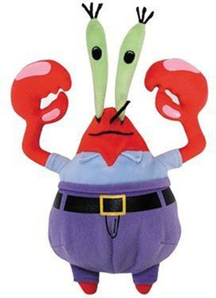 Spongebob ty best sale beanie babies