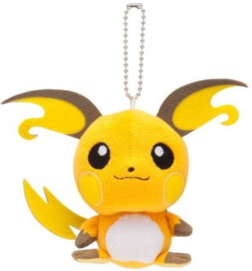 POKEMON CENTER Japan Petit Eevee newest 4