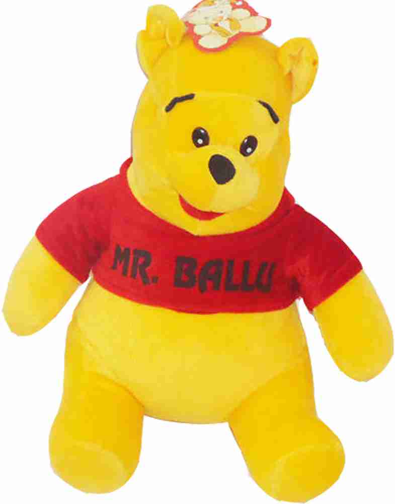 Pooh teddy bear sales price