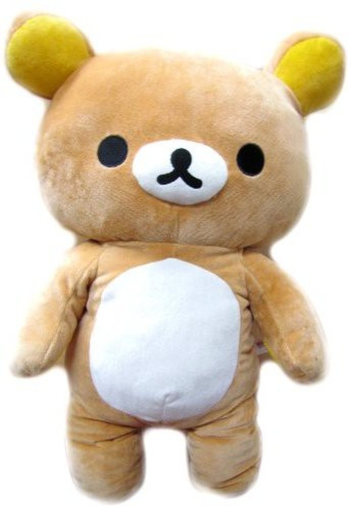 rilakkuma plush small