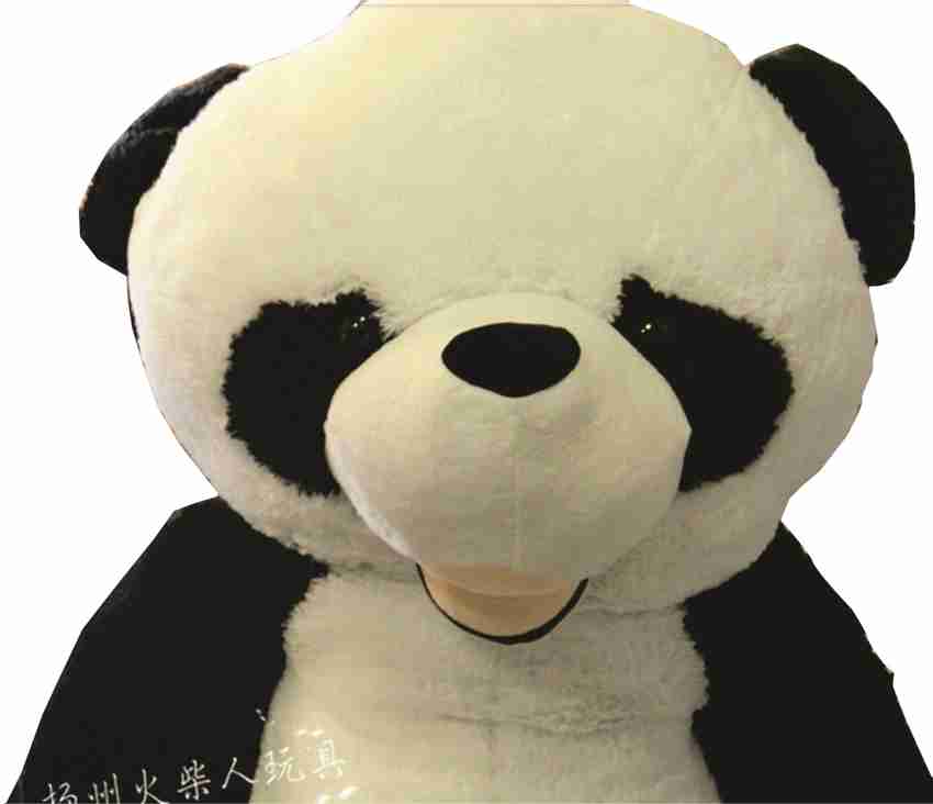 Giant panda teddy bear shop