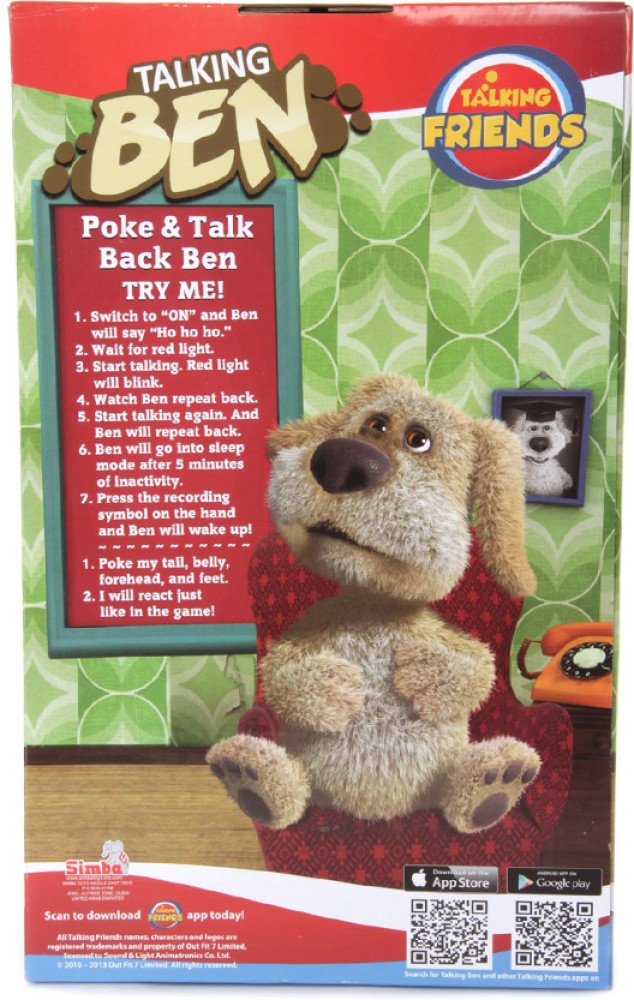 25CM Talking Ben Plush Toy Cartoon Dog Dolls Stuffed Soft Toy