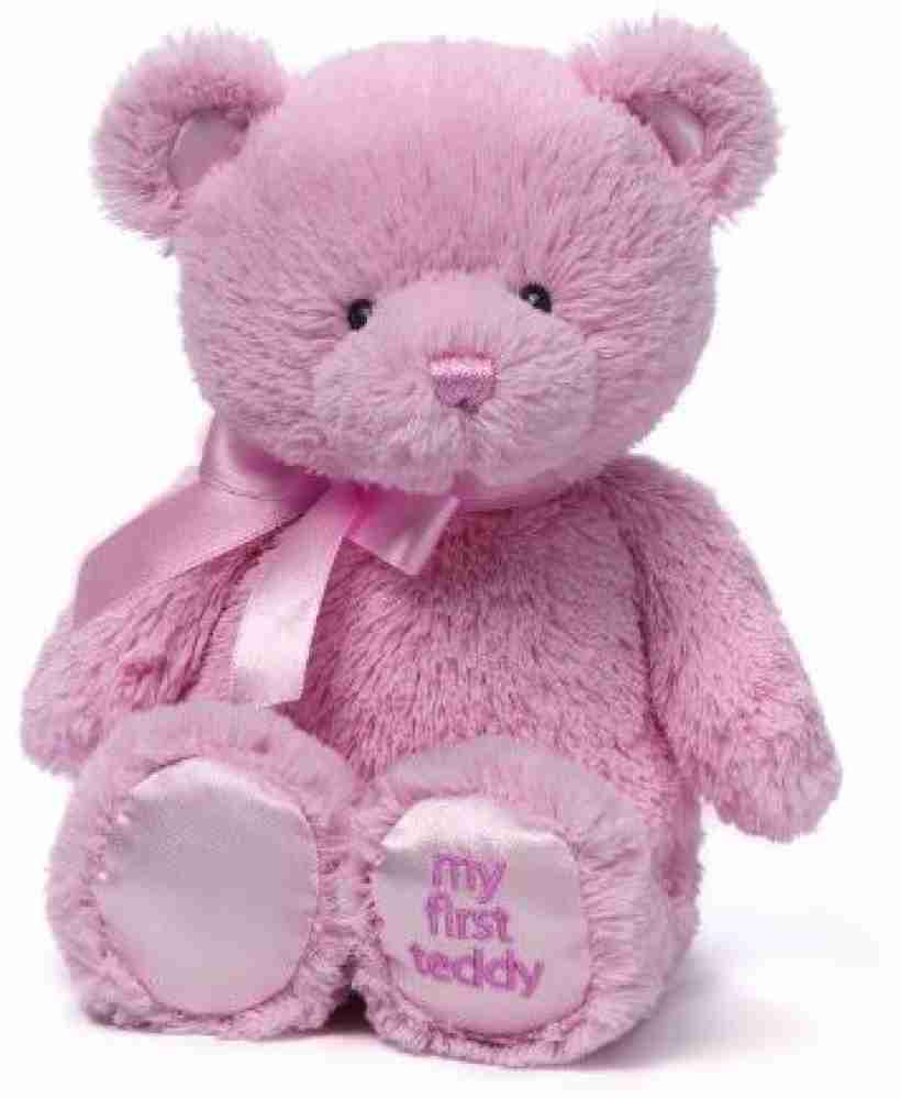 Gund my hot sale first teddy