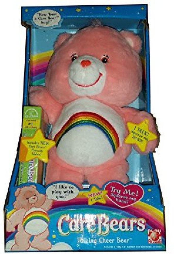 Care bears cheap talking plush