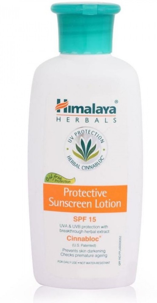 Himalaya baby sunscreen store lotion