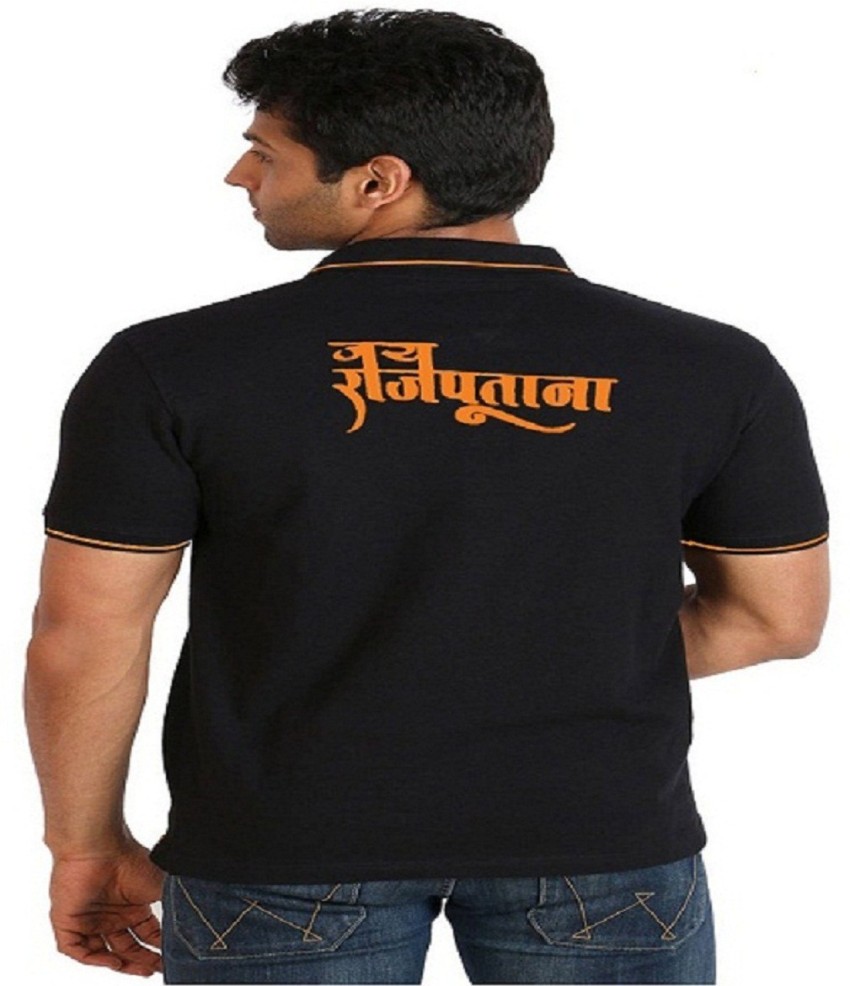 Rajputana T Shirts Self Design Men Polo Neck Black T Shirt Buy Black Rajputana T Shirts Self Design Men Polo Neck Black T Shirt Online at Best Prices in India Flipkart