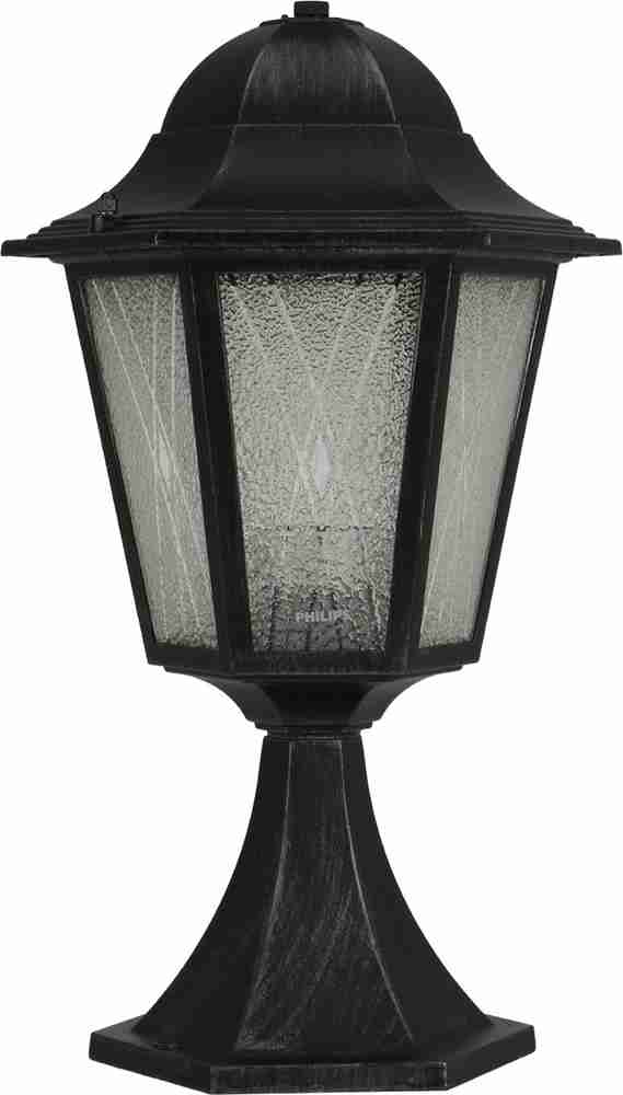 Philips gate shop light price