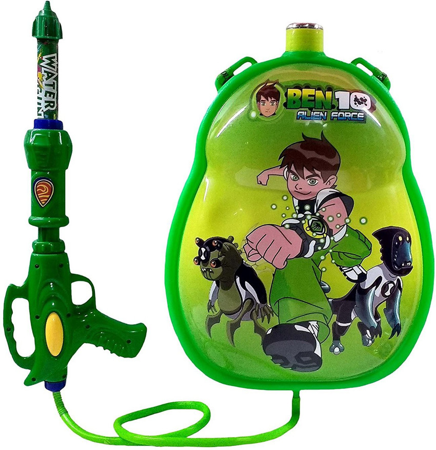 Water gun discount with tank