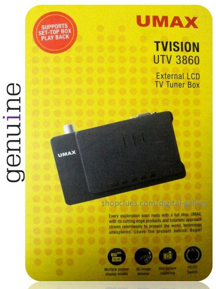 Tv tuner card outlet for monitor